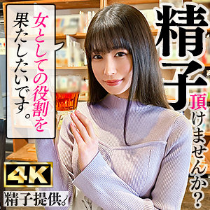 ddhc006【かすみ】ドキュメントdeハメハメ Cum