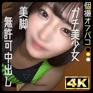 ddhp072【はづき】ドキュメントdeハメハメ Plus