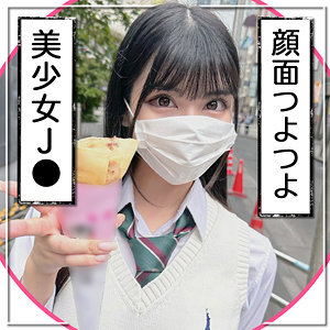 fct0135【さち】黒船提督