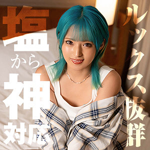 himemix411【ミツキ】HimeMix