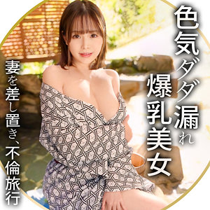 mla195【ひなた】まんまんランド