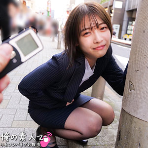 oreco916【はるさん】俺の素人-Z-