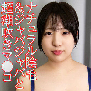orev102【もか】俺の素人-Z-