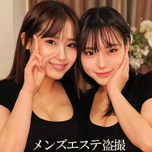 smjh025【安達＆辻本】素人ムクムク-ハーレム-