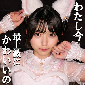 smuc116【K.K】素人ムクムク-夢中-
