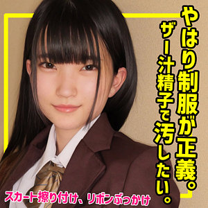 smuc119【伊織】素人ムクムク-夢中-
