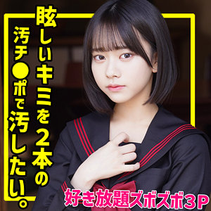 smuc125【いとちゃん 2】素人ムクムク-夢中-