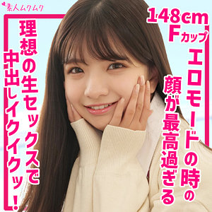 smuk204【ゆら】素人ムクムク