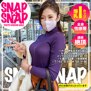 sna021【七葉】SNAP×SNAP