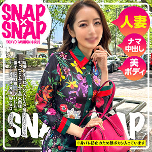 sna027【優子】SNAP×SNAP