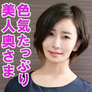 orev096【ともか】無料エロ動画AV