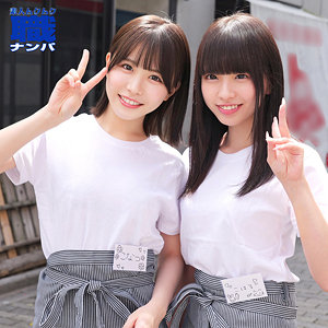 smjs065【こなつさん＆こはるさん】無料エロ動画AV