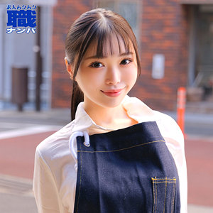 smjs130【さとみさん】無料エロ動画AV
